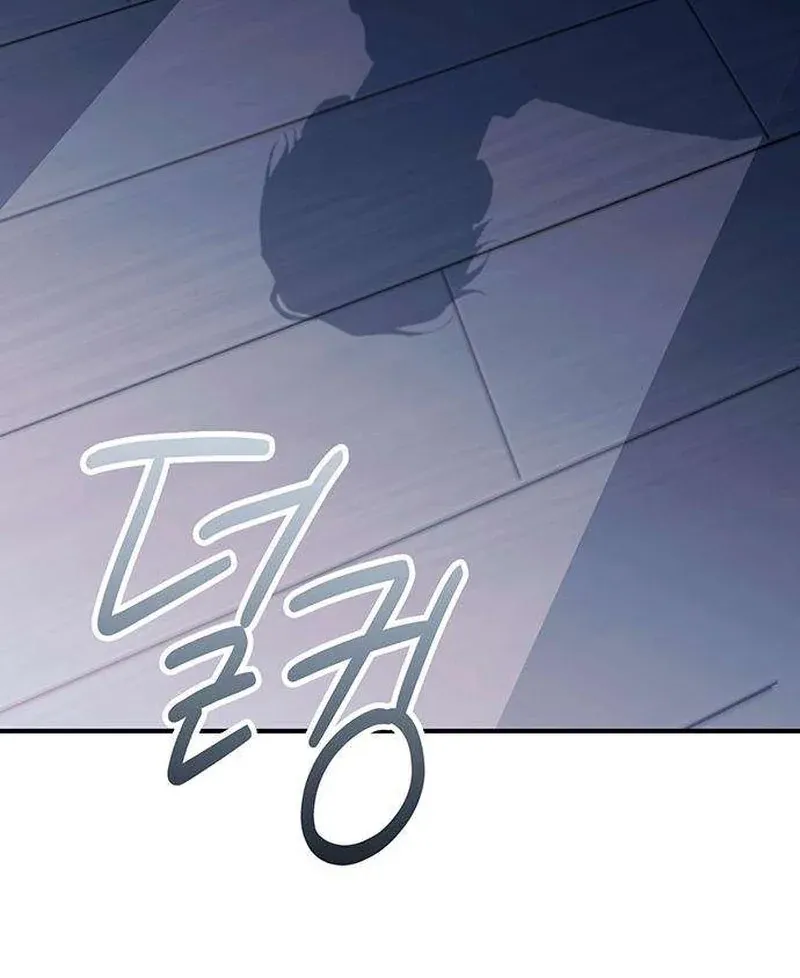 Read Become a Bad Man! chapter 15 image 4 on Lezhin