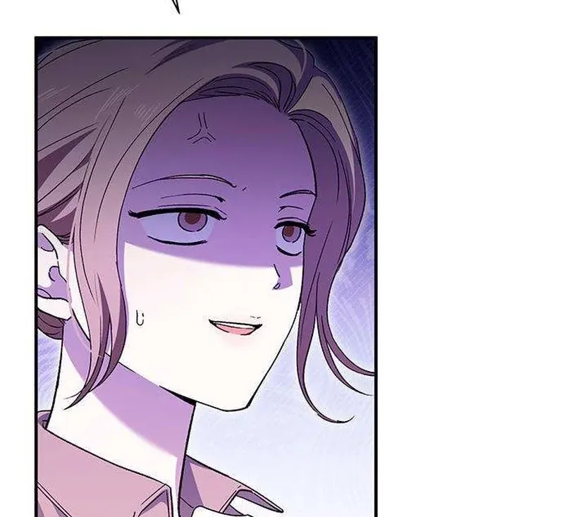 Read Become a Bad Man! chapter 15 image 44 on Lezhin