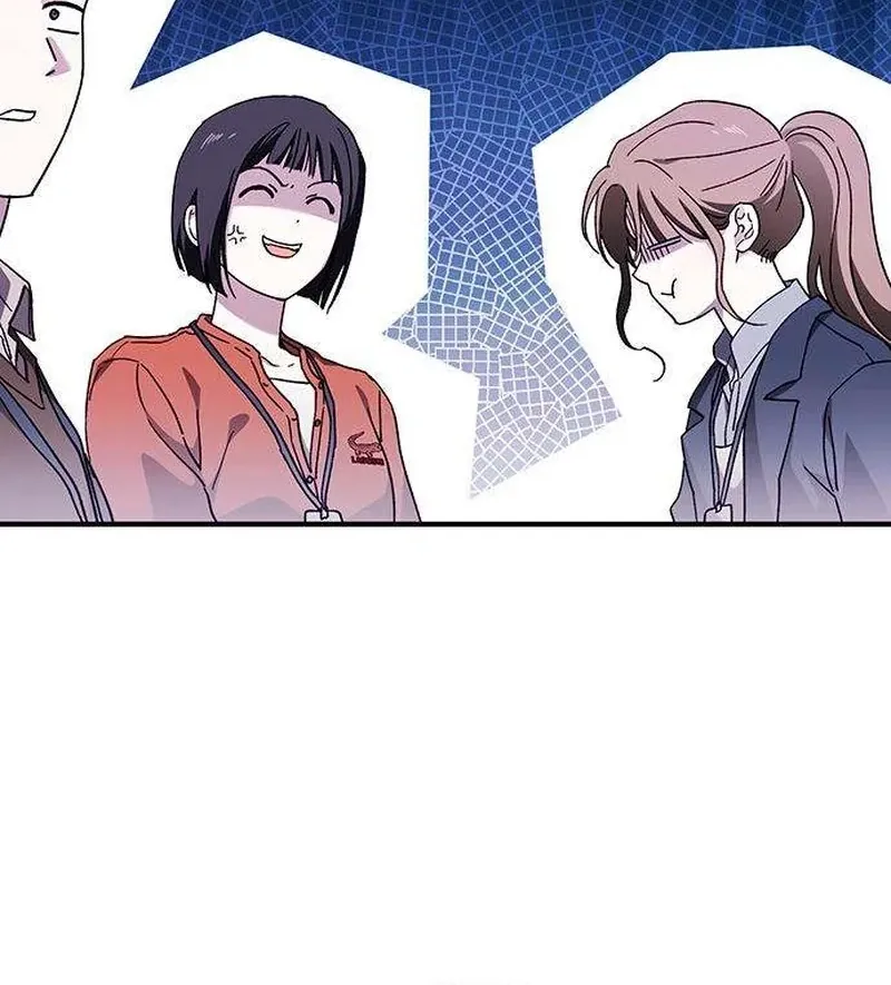 Read Become a Bad Man! chapter 15 image 59 on Lezhin