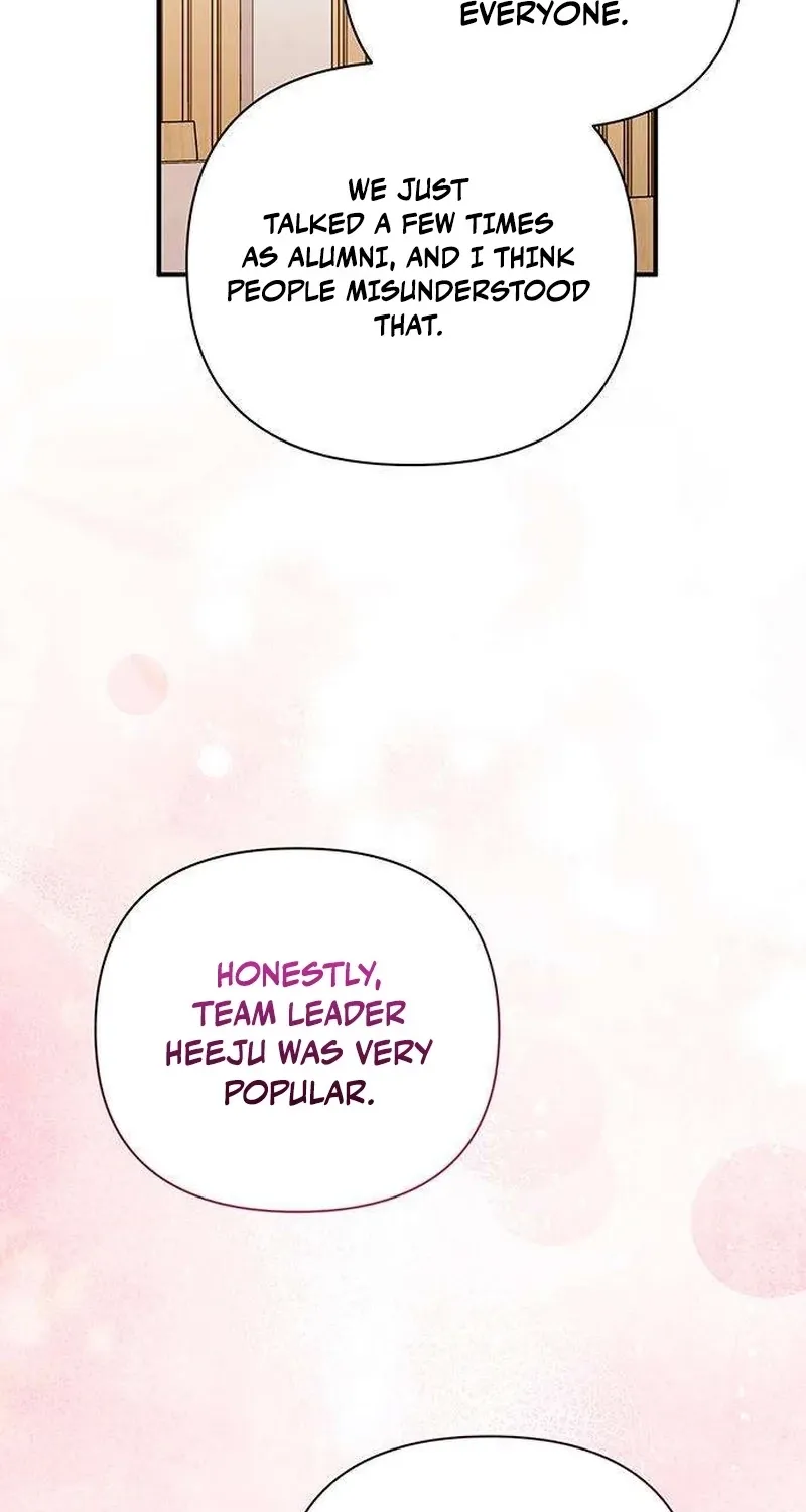 Read Become a Bad Man! chapter 15 image 77 on Lezhin