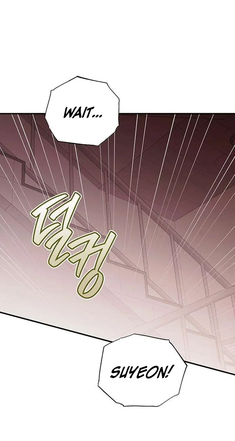 Read Become a Bad Man! chapter 15 image 85 on Lezhin
