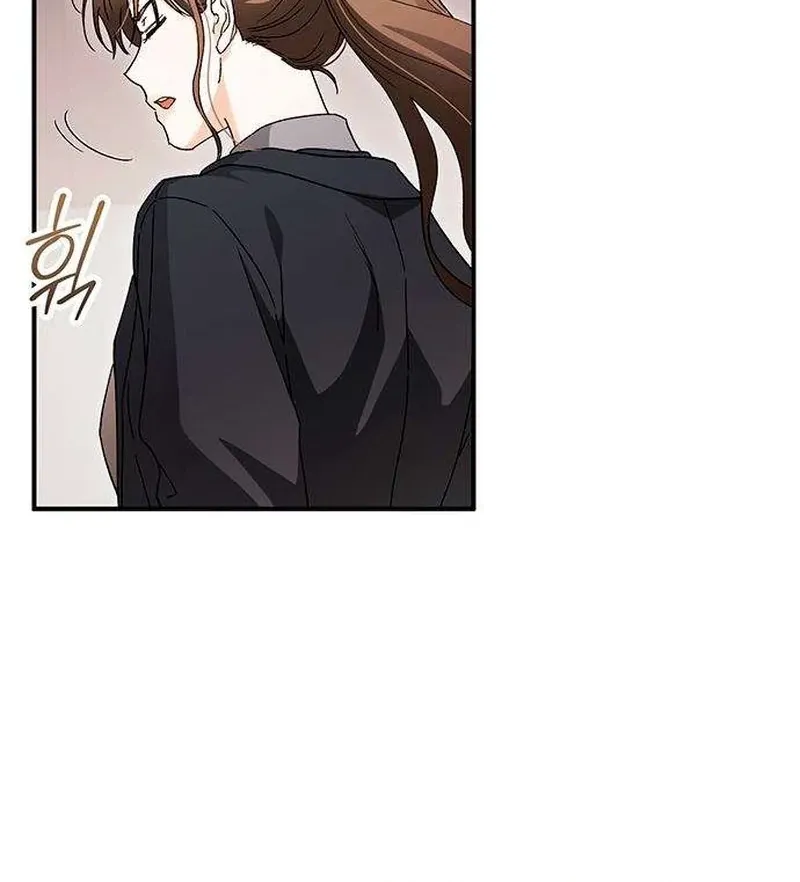 Read Become a Bad Man! chapter 15 image 89 on Lezhin