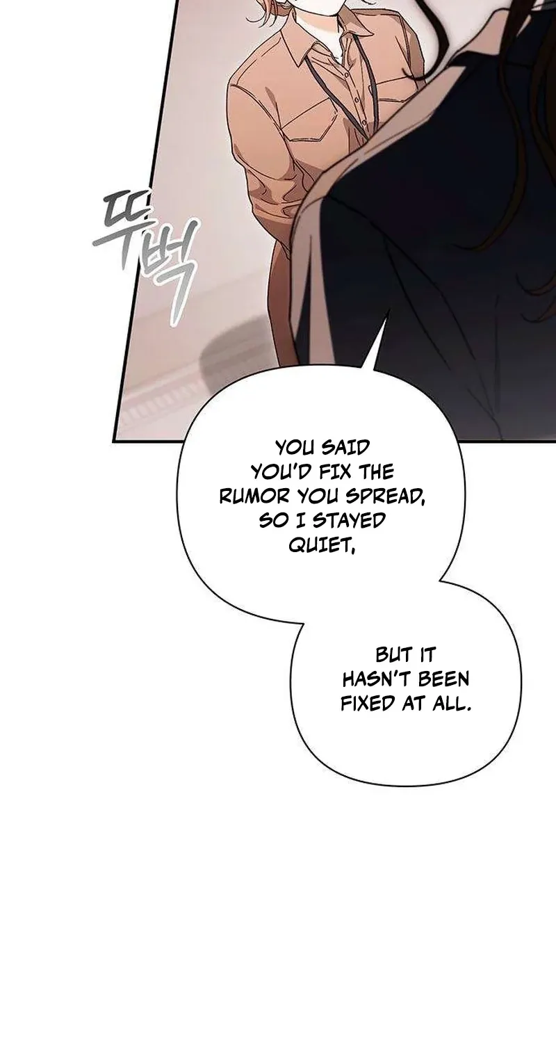 Read Become a Bad Man! chapter 15 image 97 on Lezhin