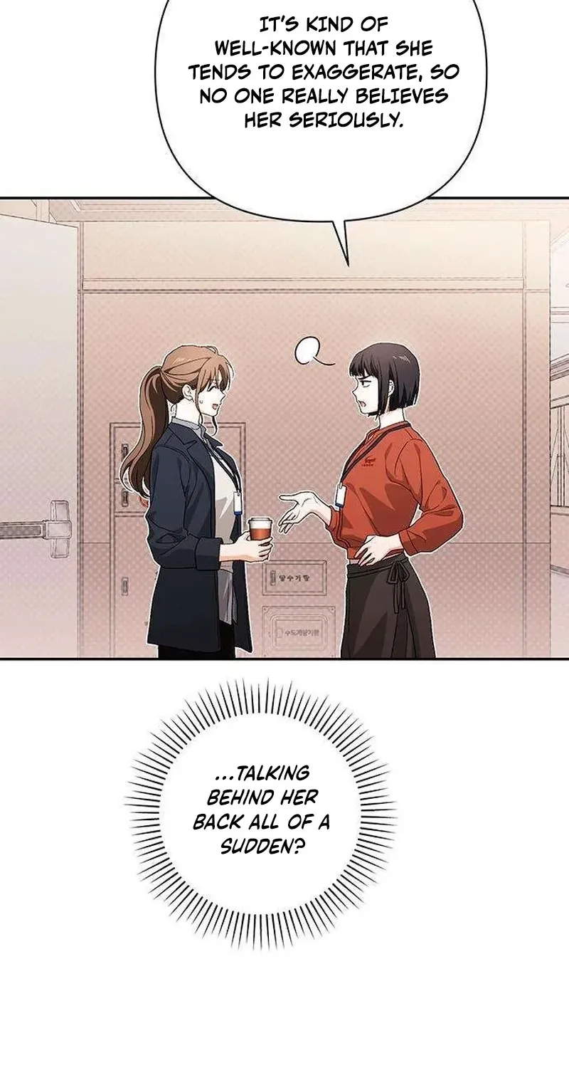 Read Become a Bad Man! chapter 16 image 17 on Lezhin
