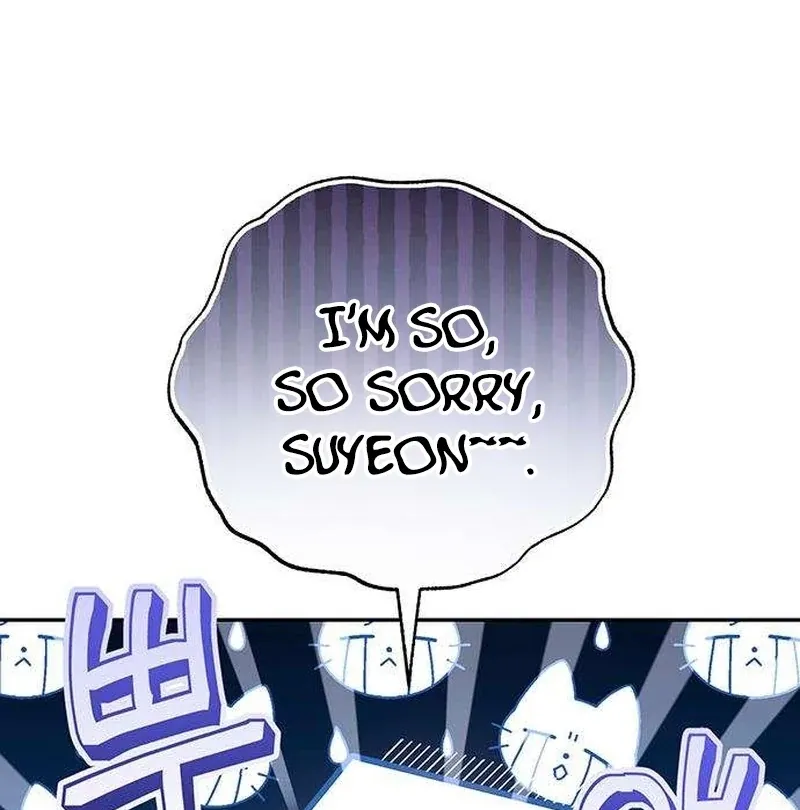 Read Become a Bad Man! chapter 16 image 4 on Lezhin