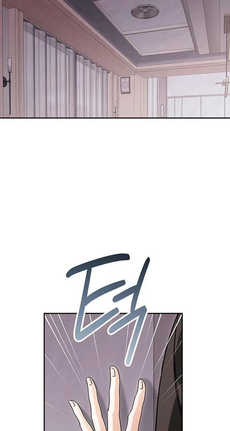Read Become a Bad Man! chapter 16 image 64 on Lezhin