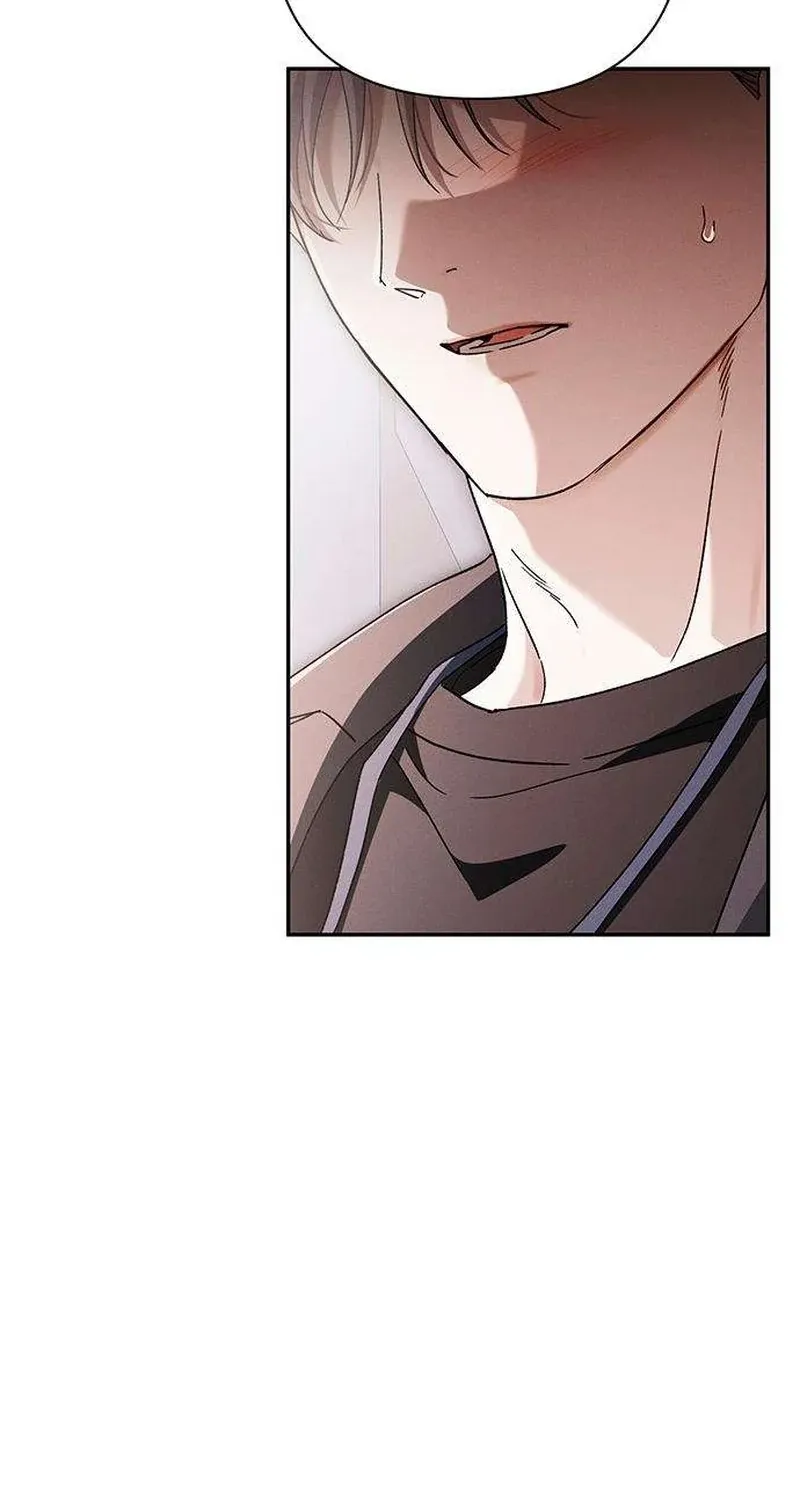Read Become a Bad Man! chapter 16 image 69 on Lezhin