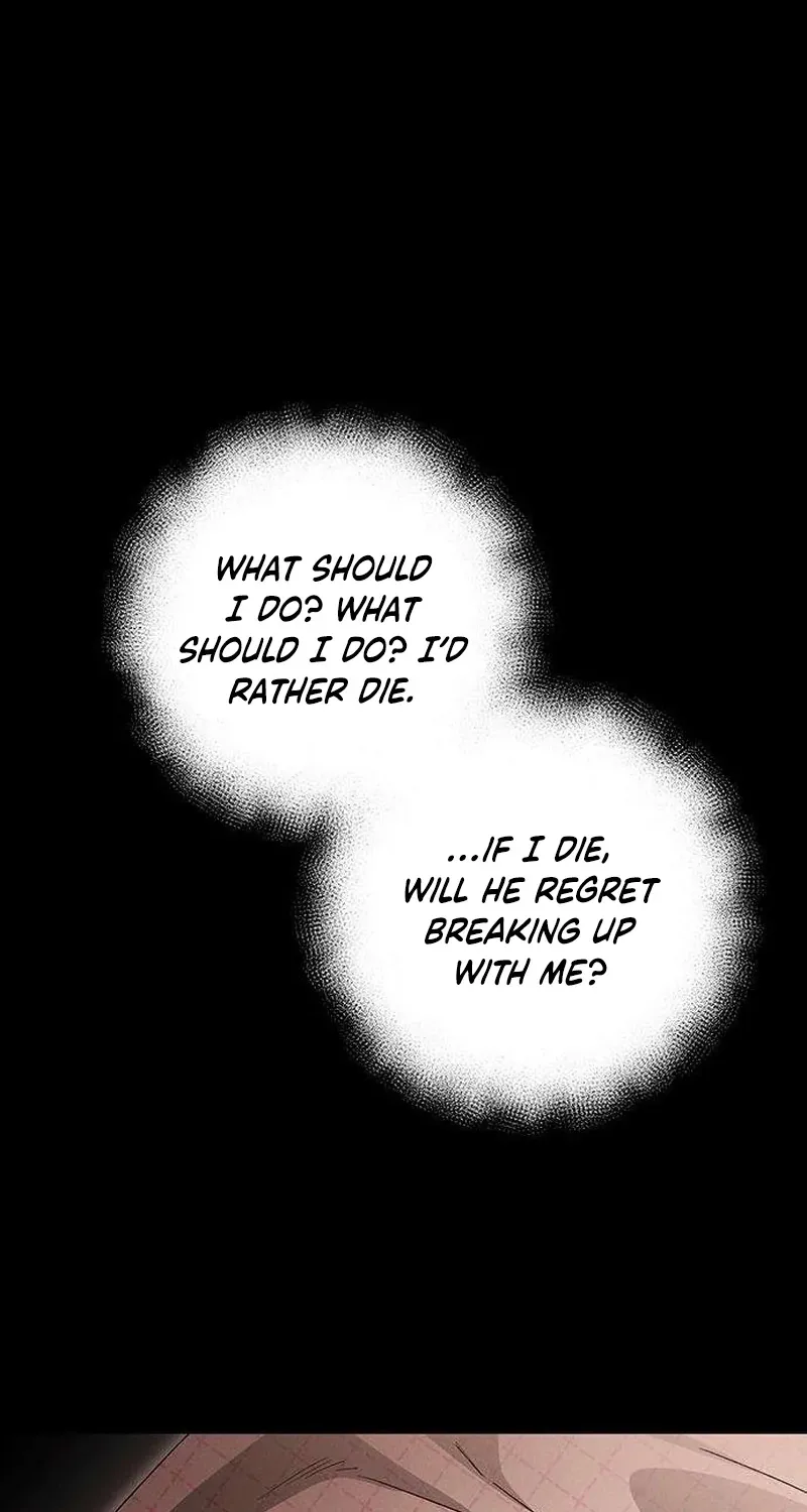 Read Become a Bad Man! chapter 16 image 95 on Lezhin