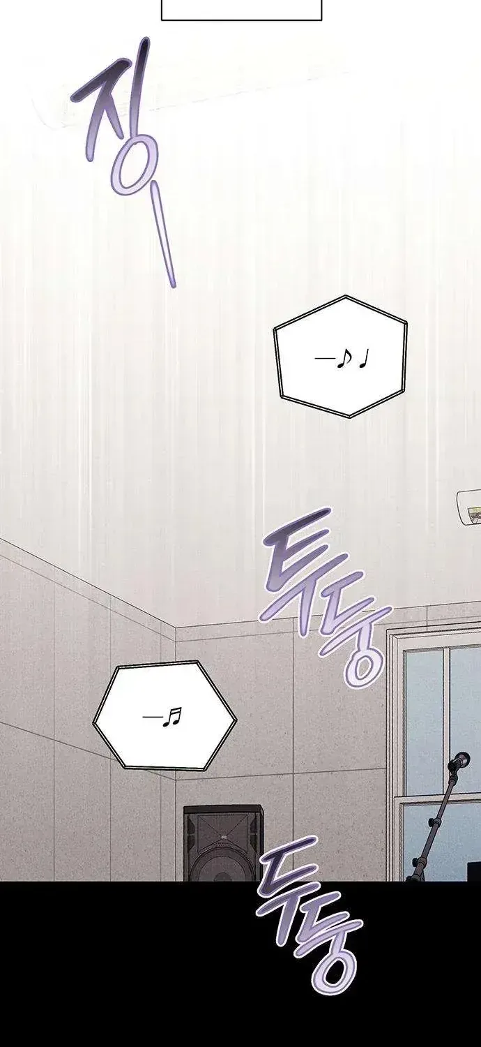 Read Become a Bad Man! chapter 17 image 1 on Lezhin
