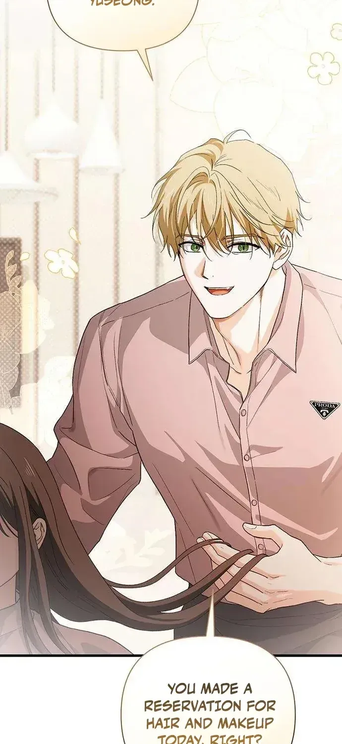 Read Become a Bad Man! chapter 17 image 102 on Lezhin