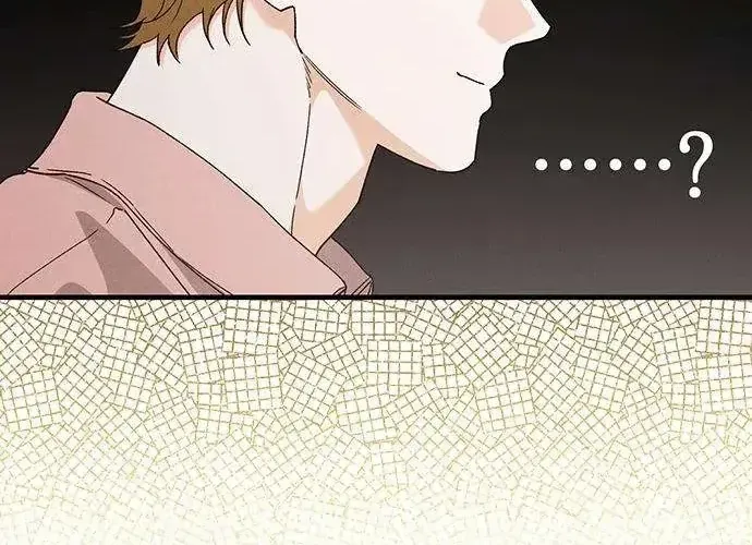 Read Become a Bad Man! chapter 17 image 105 on Lezhin