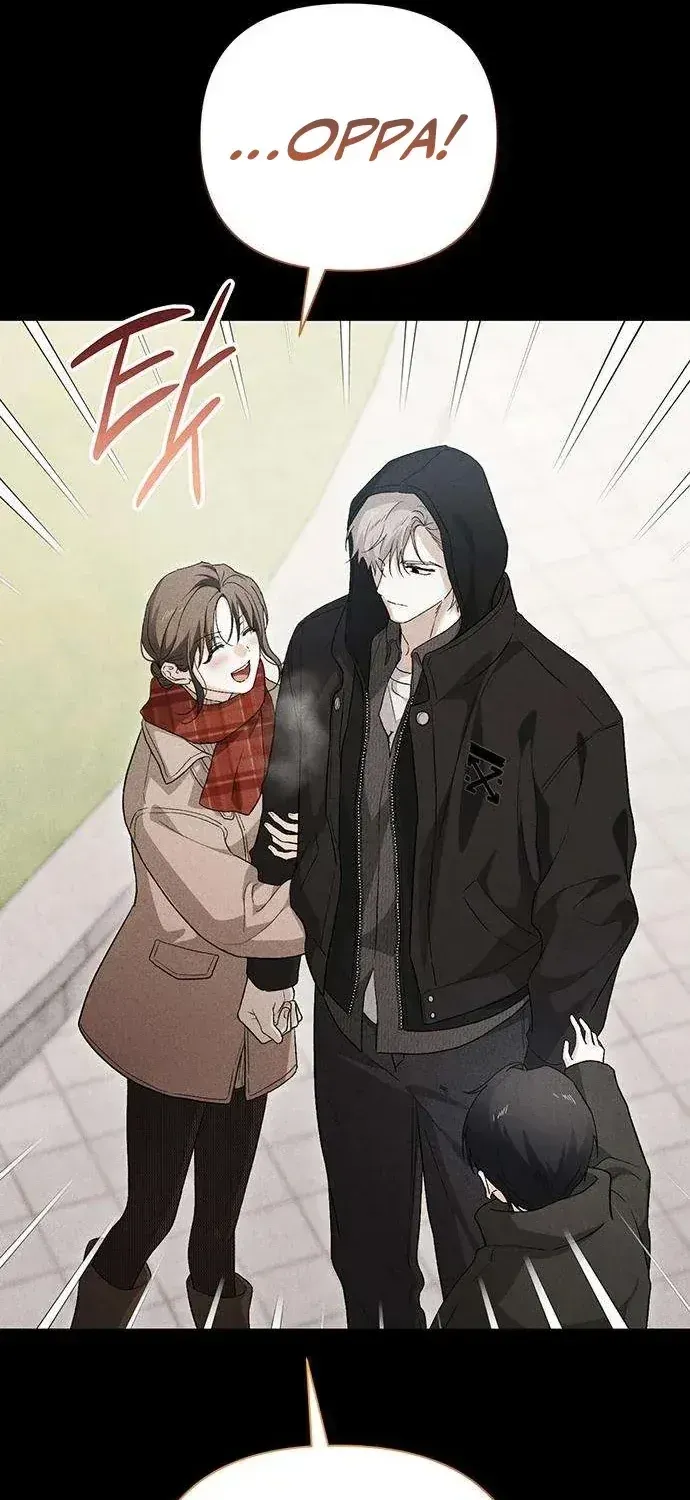 Read Become a Bad Man! chapter 17 image 11 on Lezhin