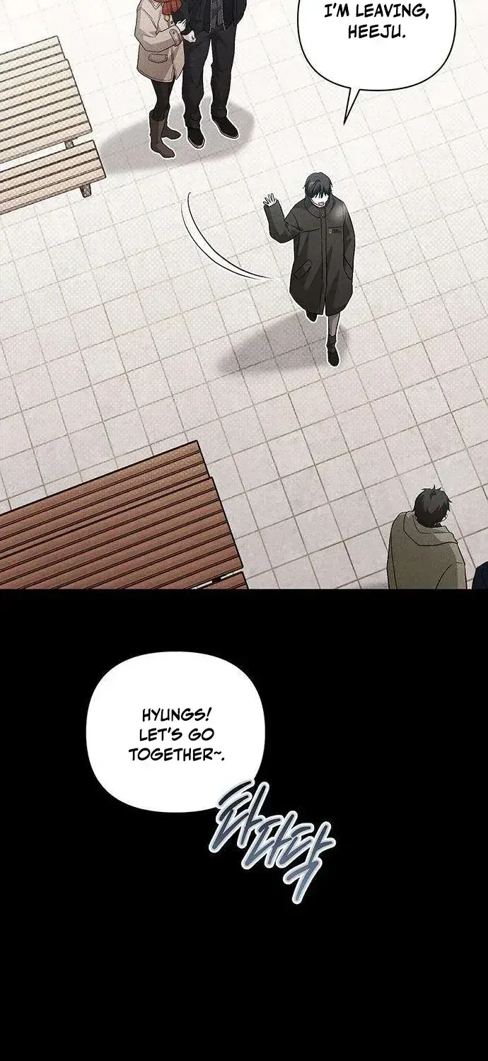 Read Become a Bad Man! chapter 17 image 19 on Lezhin