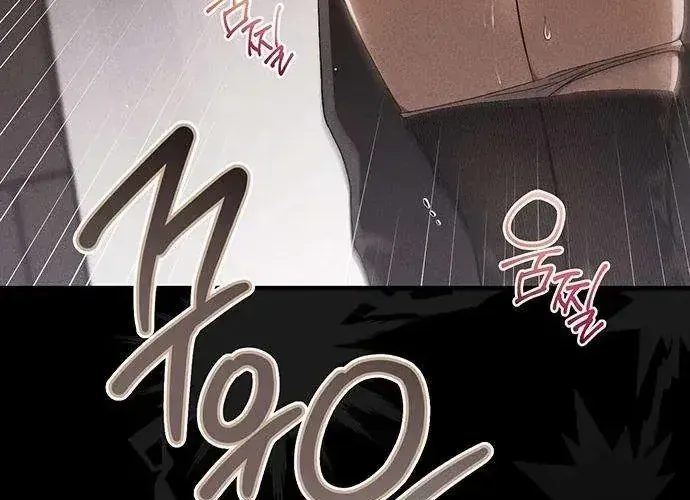 Read Become a Bad Man! chapter 17 image 36 on Lezhin