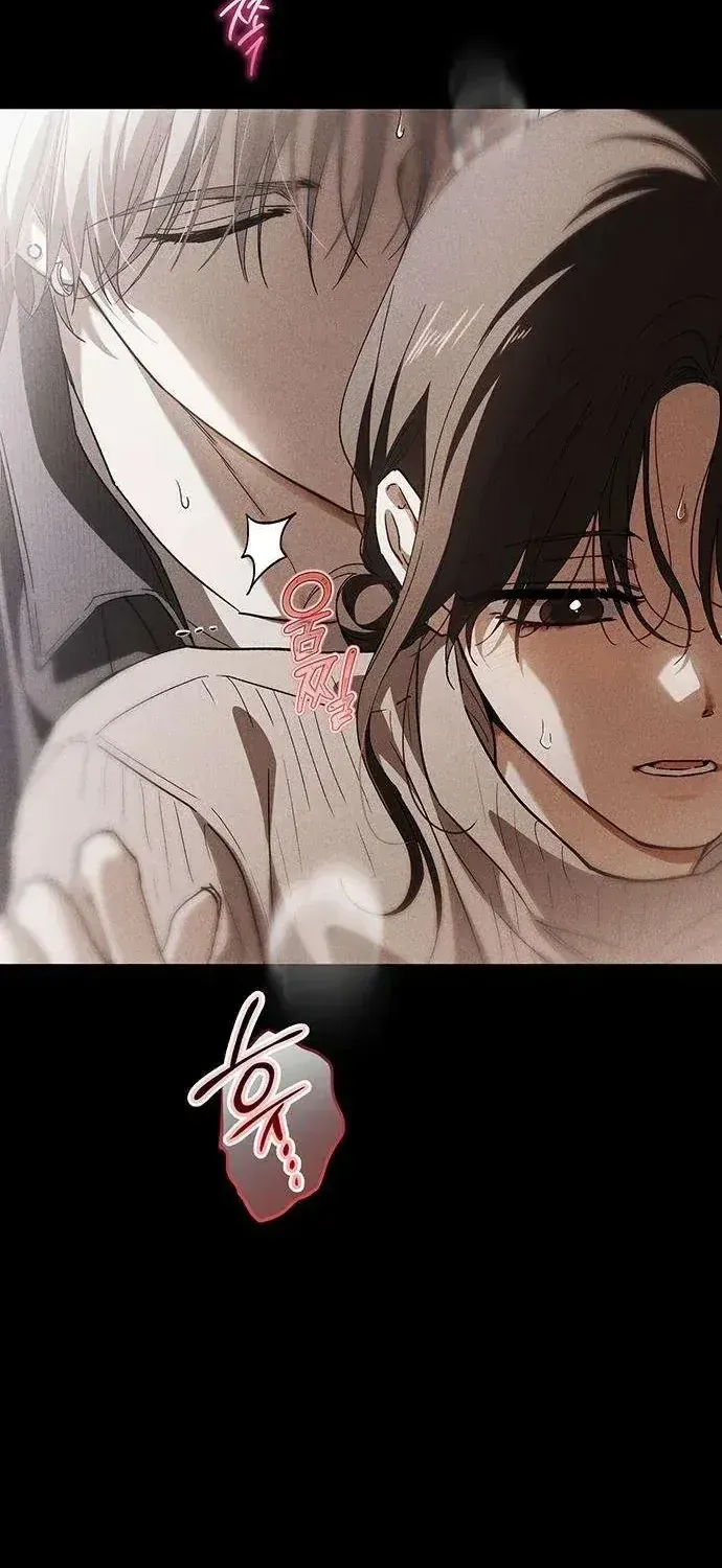 Read Become a Bad Man! chapter 17 image 39 on Lezhin