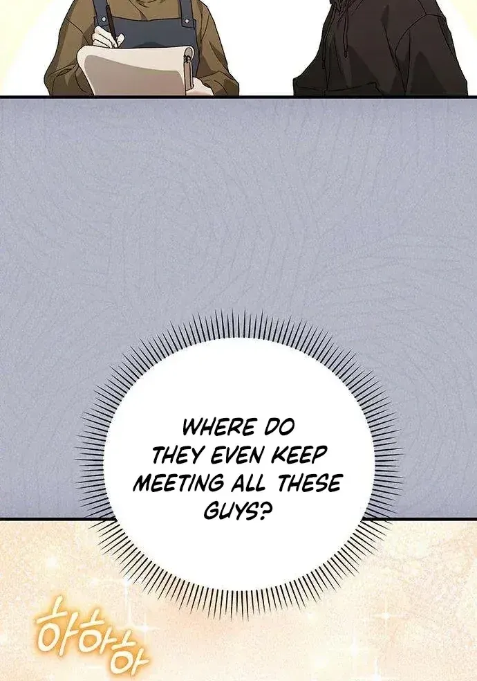 Read Become a Bad Man! chapter 17 image 75 on Lezhin