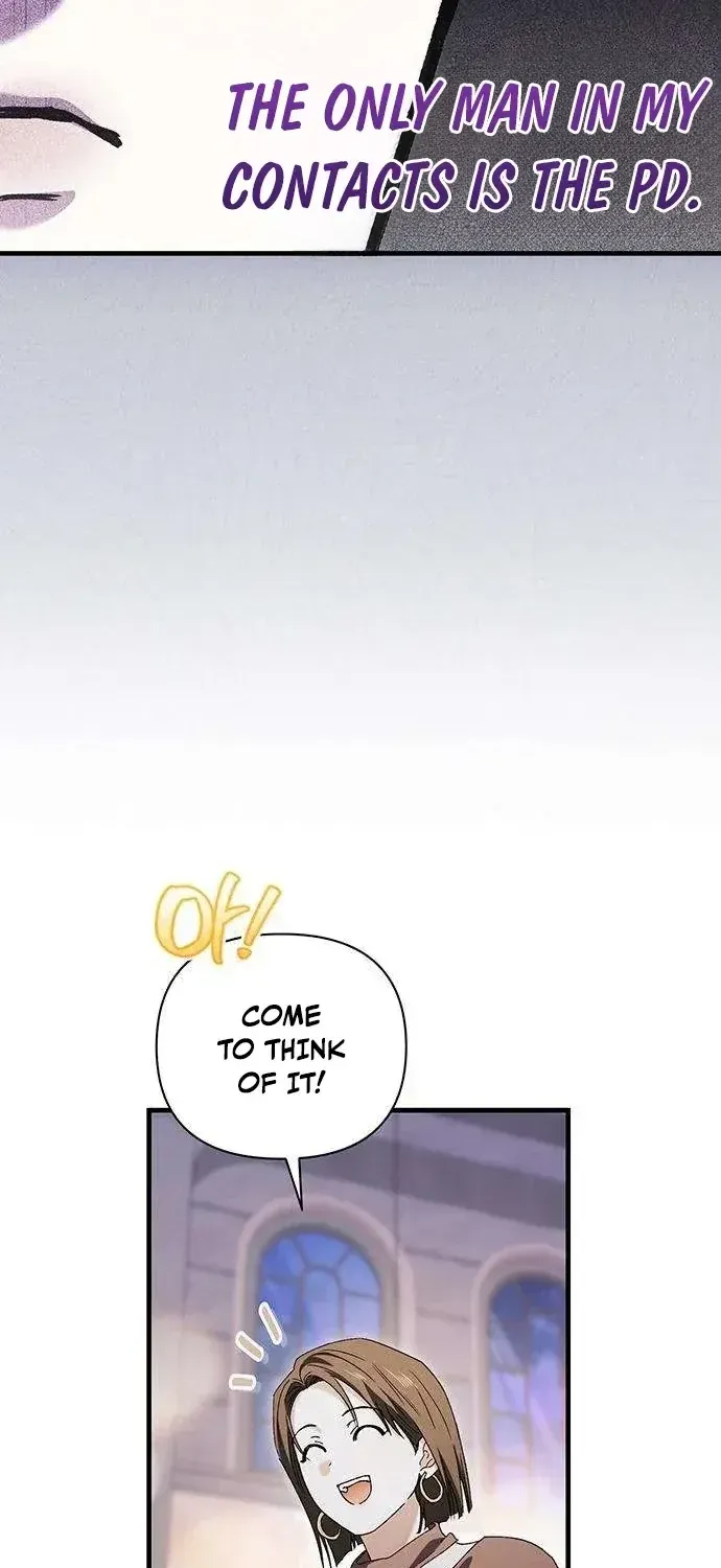 Read Become a Bad Man! chapter 17 image 77 on Lezhin