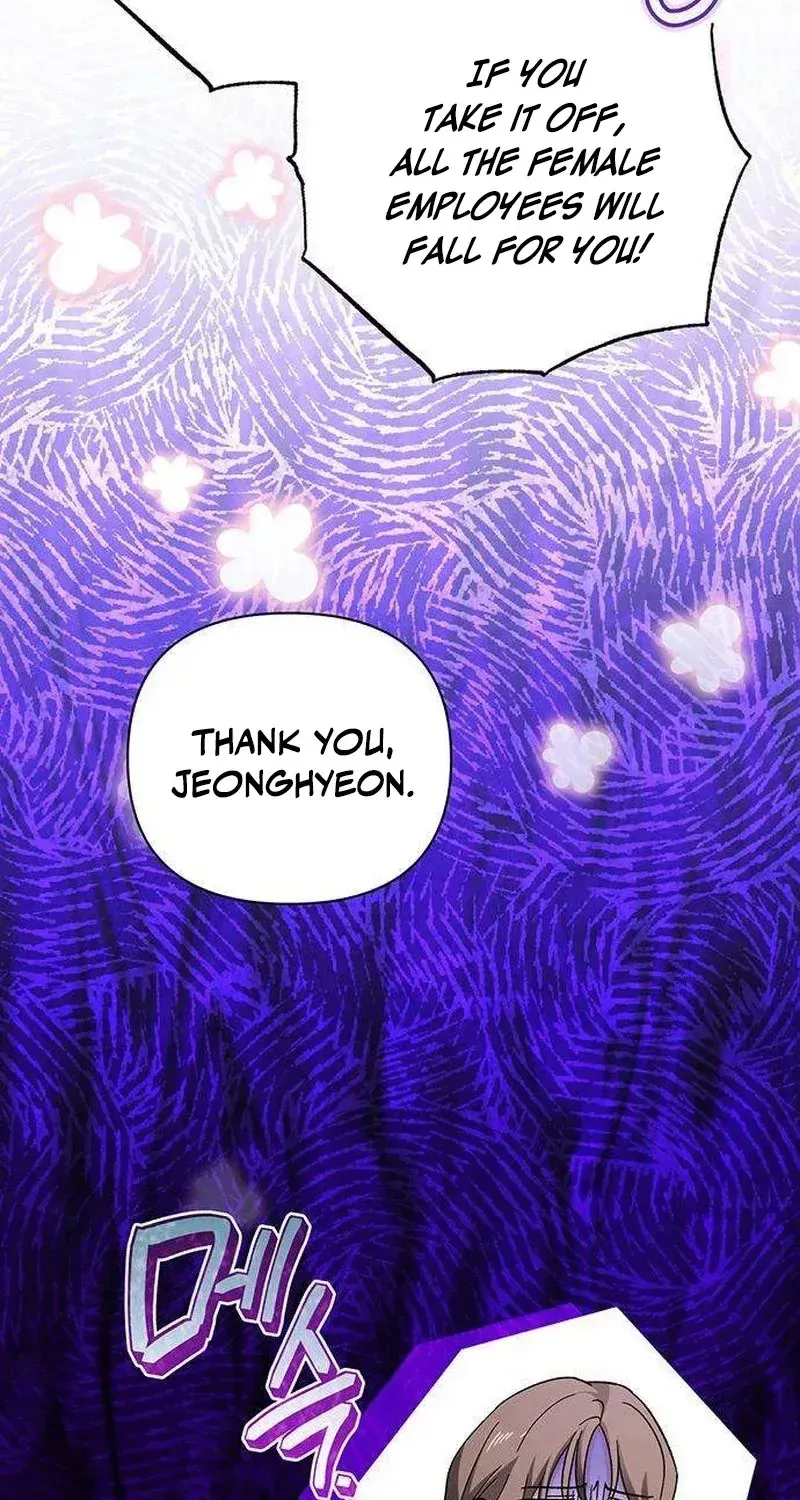 Read Become a Bad Man! chapter 18 image 28 on Lezhin