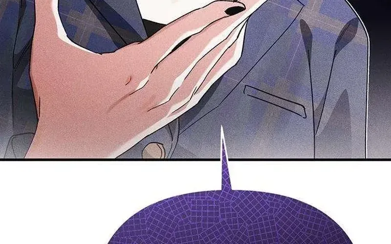 Read Become a Bad Man! chapter 18 image 77 on Lezhin