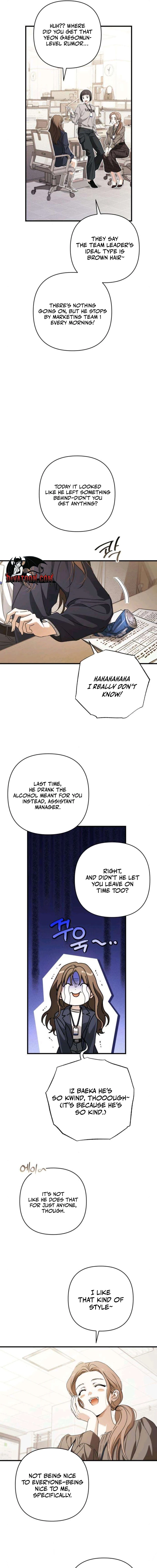 Read Become a Bad Man! chapter 2 image 16 on Lezhin