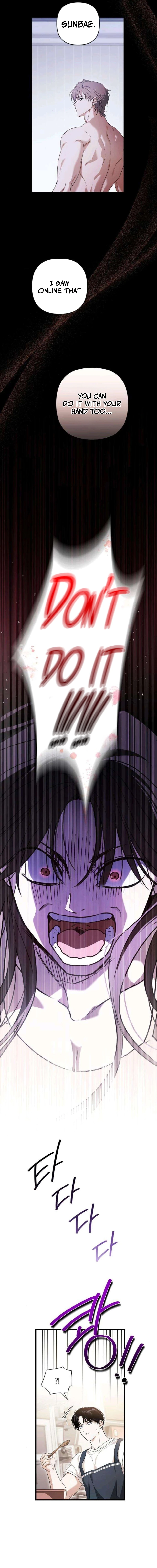 Read Become a Bad Man! chapter 2 image 8 on Lezhin