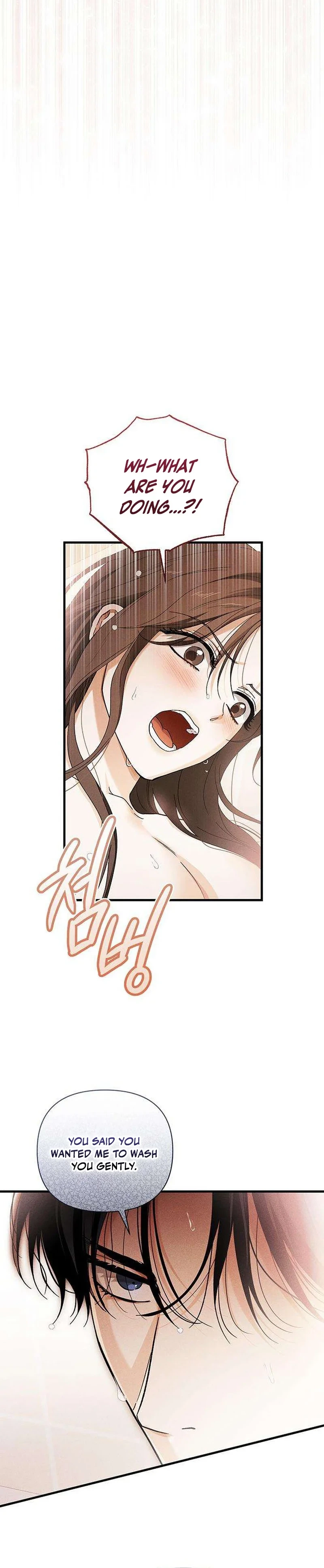 Read Become a Bad Man! chapter 20 image 11 on Lezhin