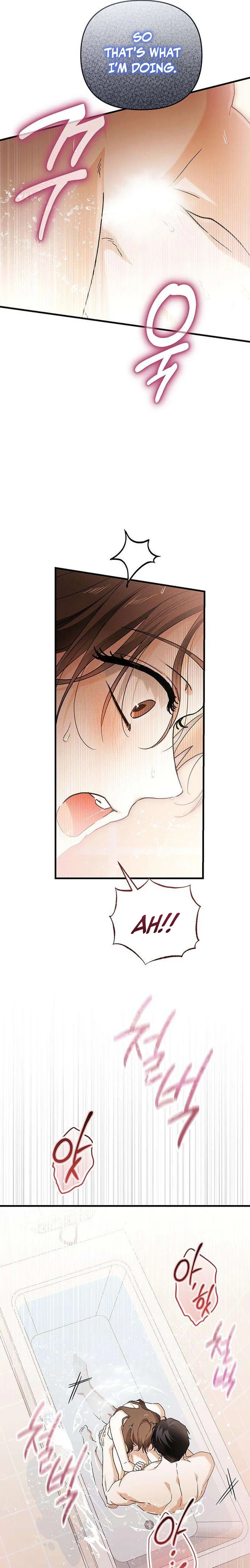 Read Become a Bad Man! chapter 20 image 12 on Lezhin