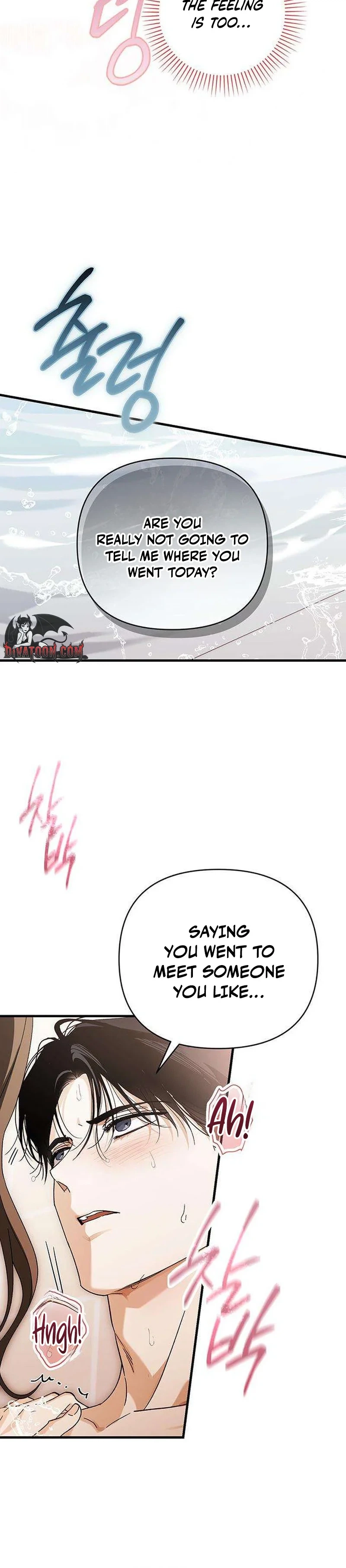 Read Become a Bad Man! chapter 20 image 14 on Lezhin