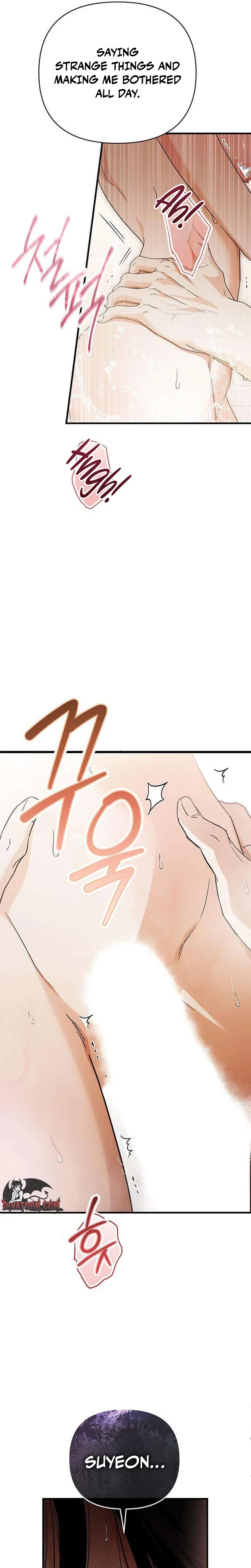 Read Become a Bad Man! chapter 20 image 15 on Lezhin