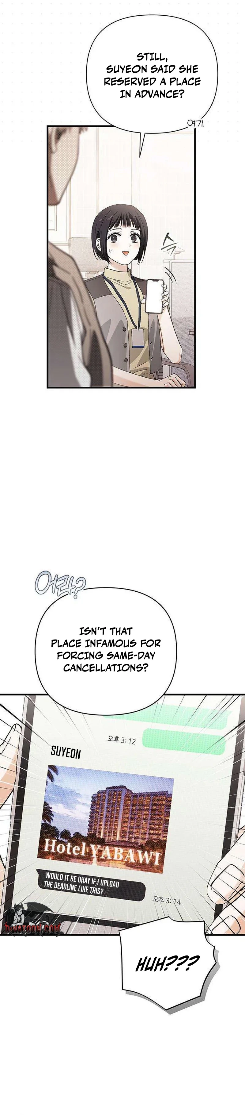 Read Become a Bad Man! chapter 20 image 29 on Lezhin