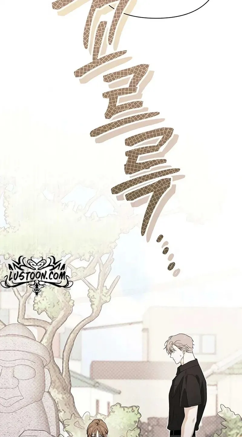 Read Become a Bad Man! chapter 21 image 19 on Lezhin