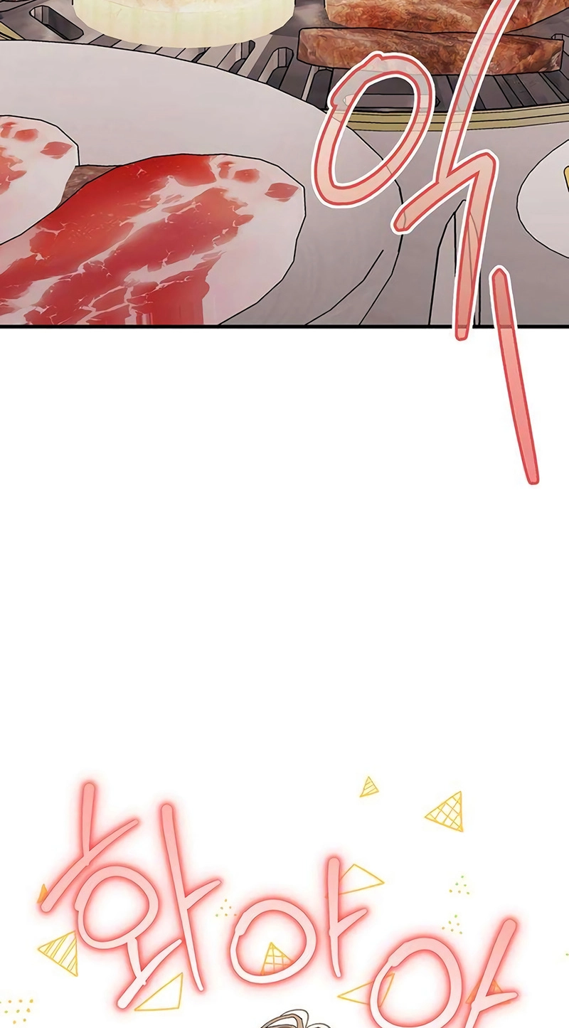 Read Become a Bad Man! chapter 21 image 24 on Lezhin