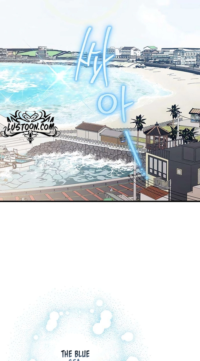 Read Become a Bad Man! chapter 21 image 3 on Lezhin
