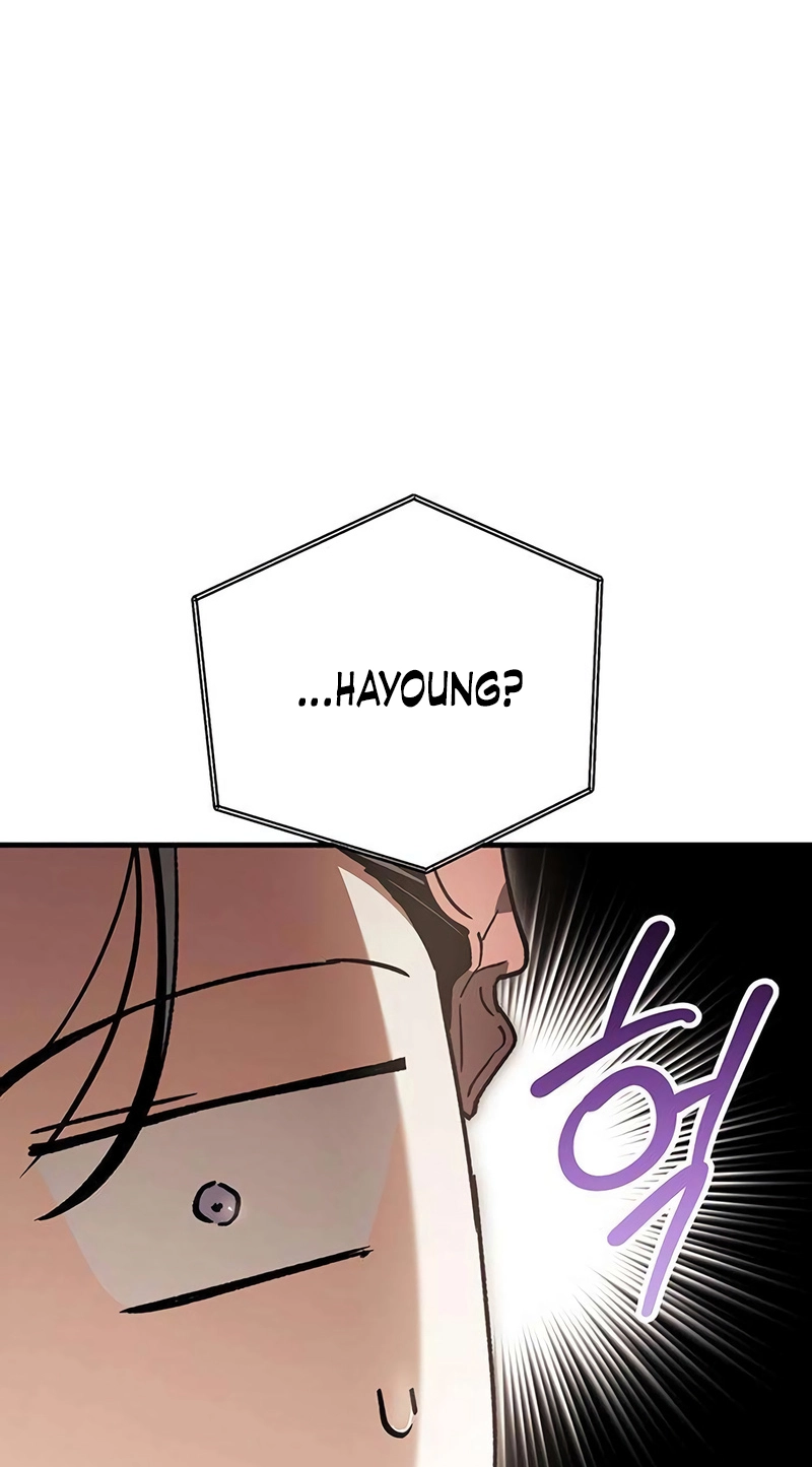 Read Become a Bad Man! chapter 21 image 57 on Lezhin