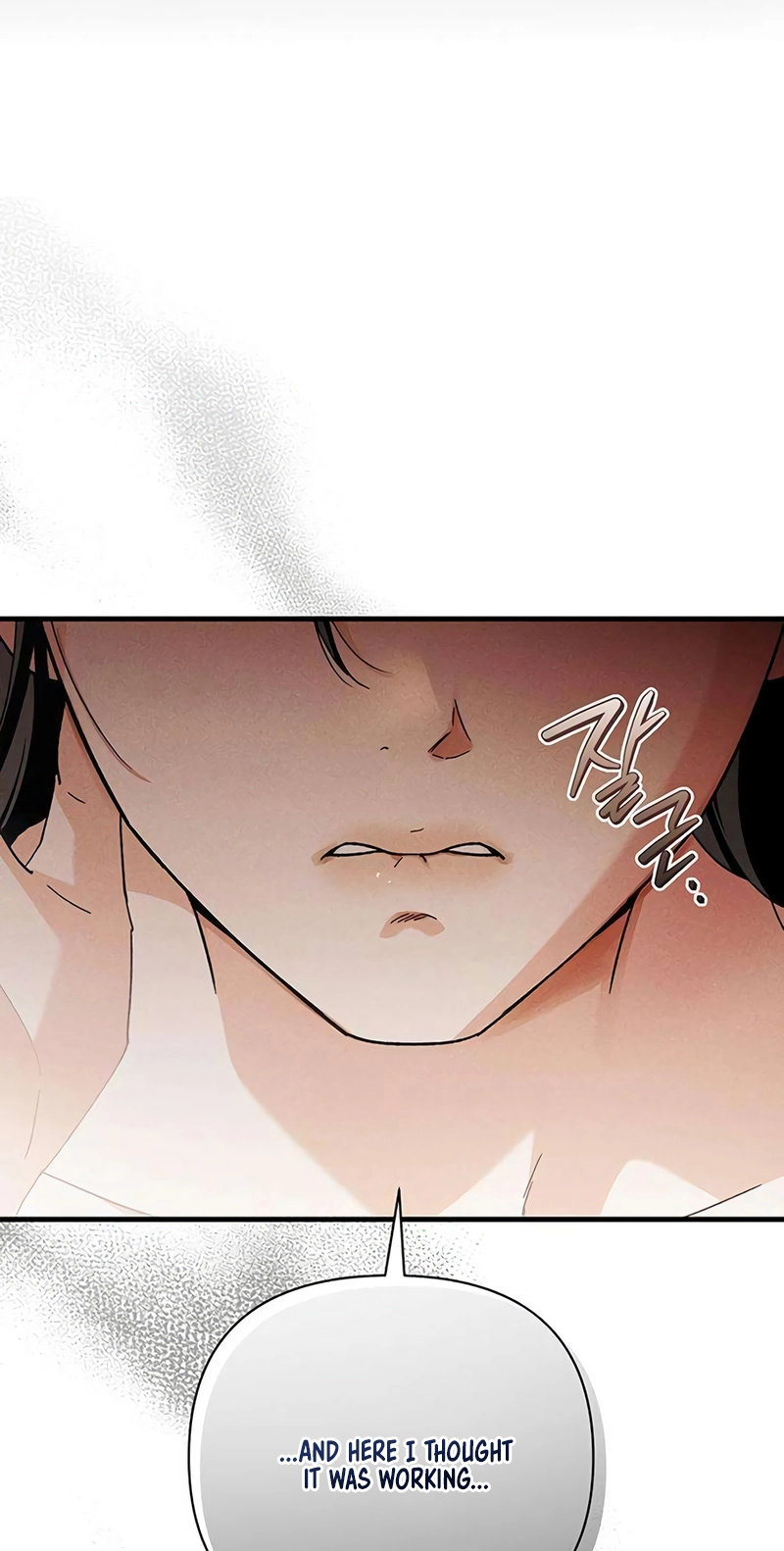 Read Become a Bad Man! chapter 21 image 63 on Lezhin