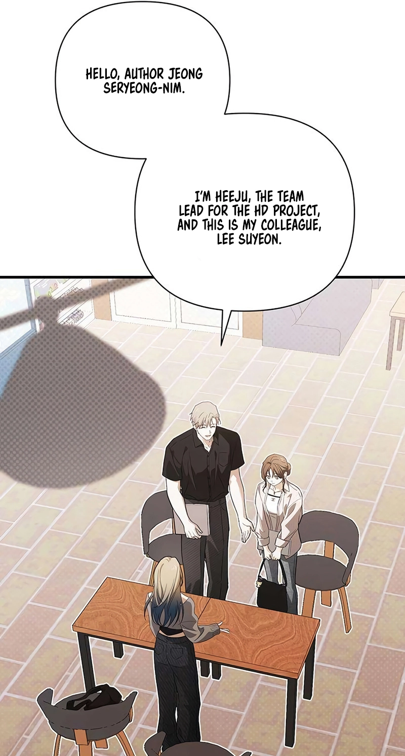 Read Become a Bad Man! chapter 21 image 71 on Lezhin