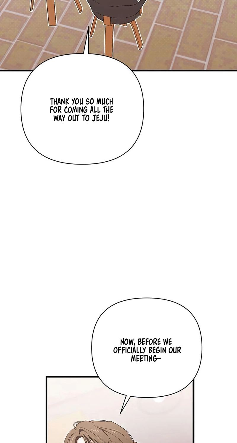 Read Become a Bad Man! chapter 21 image 72 on Lezhin