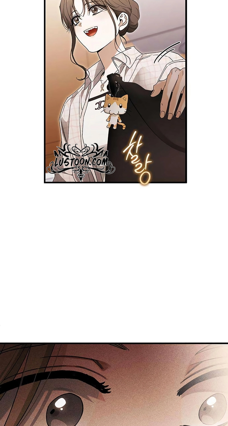 Read Become a Bad Man! chapter 21 image 73 on Lezhin