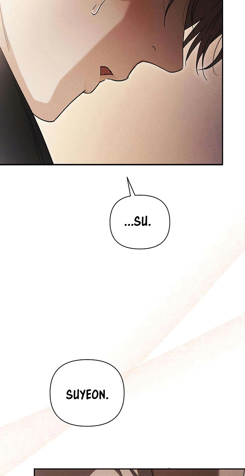 Read Become a Bad Man! chapter 23 image 20 on Lezhin