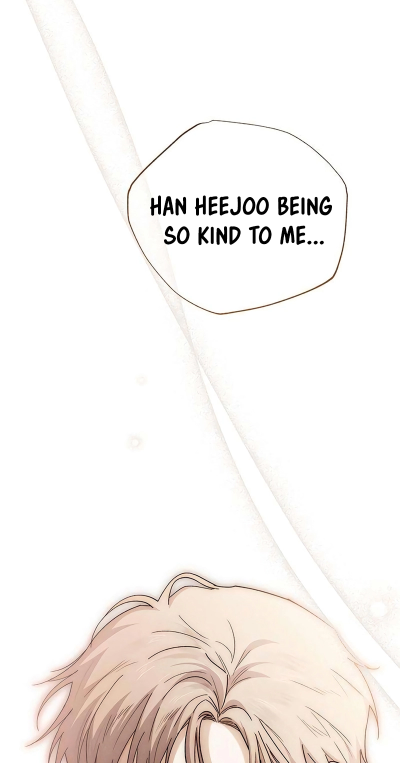 Read Become a Bad Man! chapter 23 image 47 on Lezhin