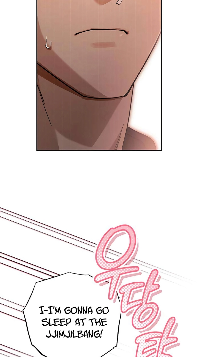 Read Become a Bad Man! chapter 23 image 57 on Lezhin
