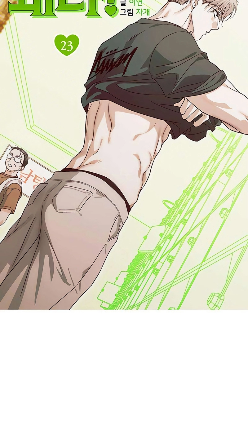 Read Become a Bad Man! chapter 23 image 65 on Lezhin