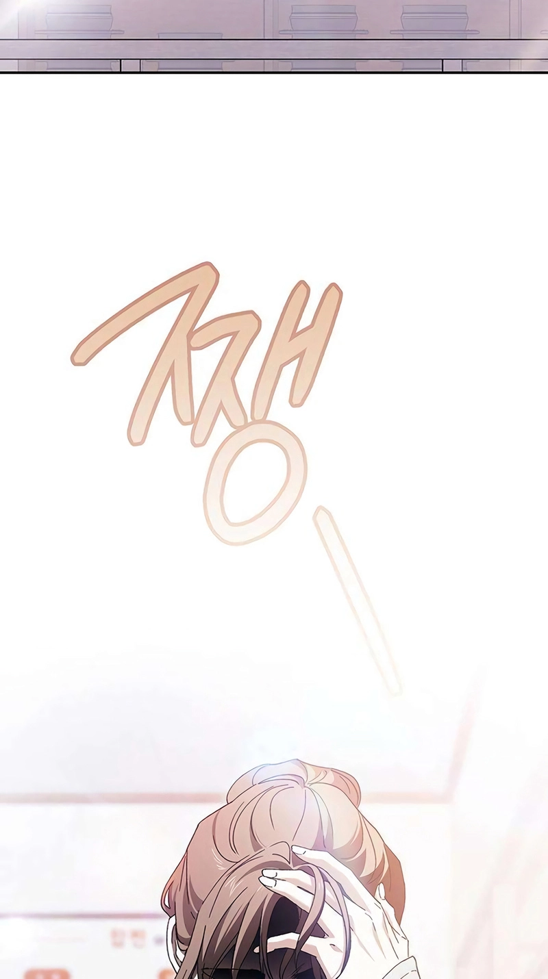 Read Become a Bad Man! chapter 23 image 77 on Lezhin
