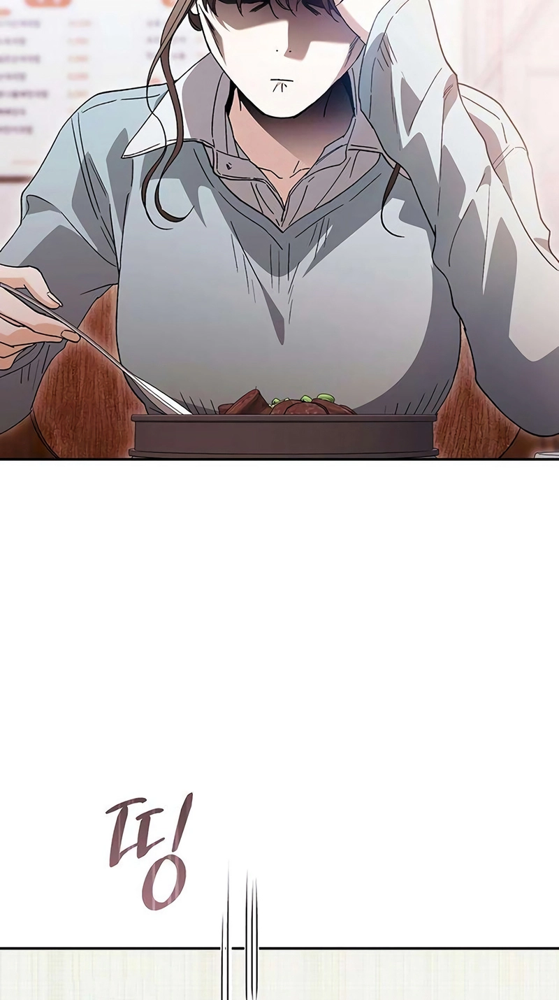 Read Become a Bad Man! chapter 23 image 78 on Lezhin