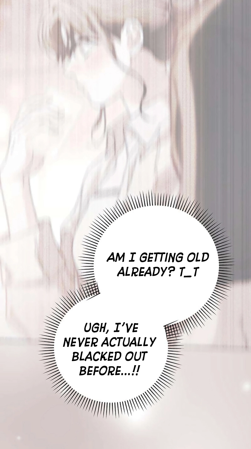 Read Become a Bad Man! chapter 23 image 84 on Lezhin