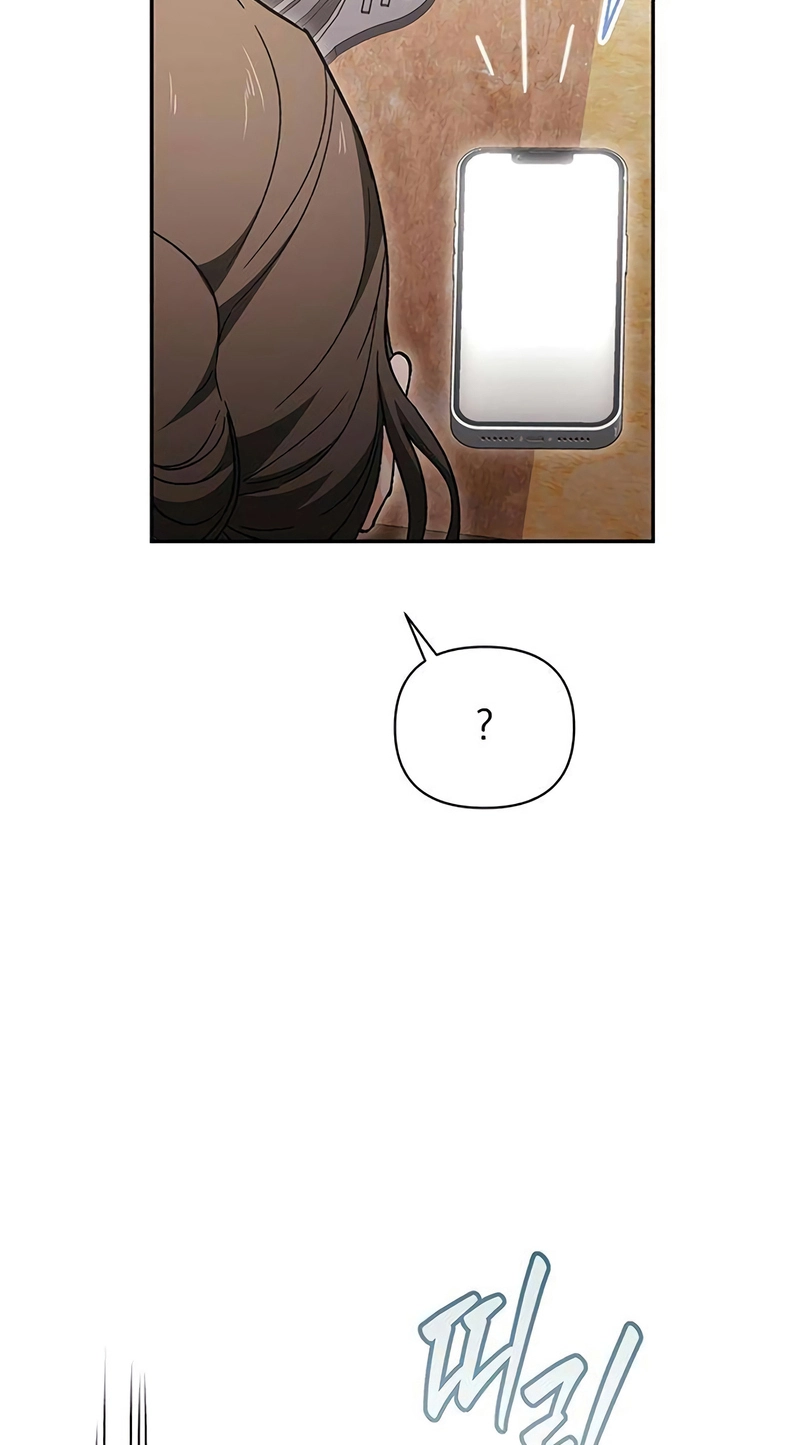 Read Become a Bad Man! chapter 23 image 88 on Lezhin
