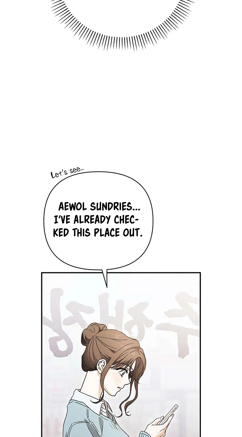 Read Become a Bad Man! chapter 23 image 91 on Lezhin