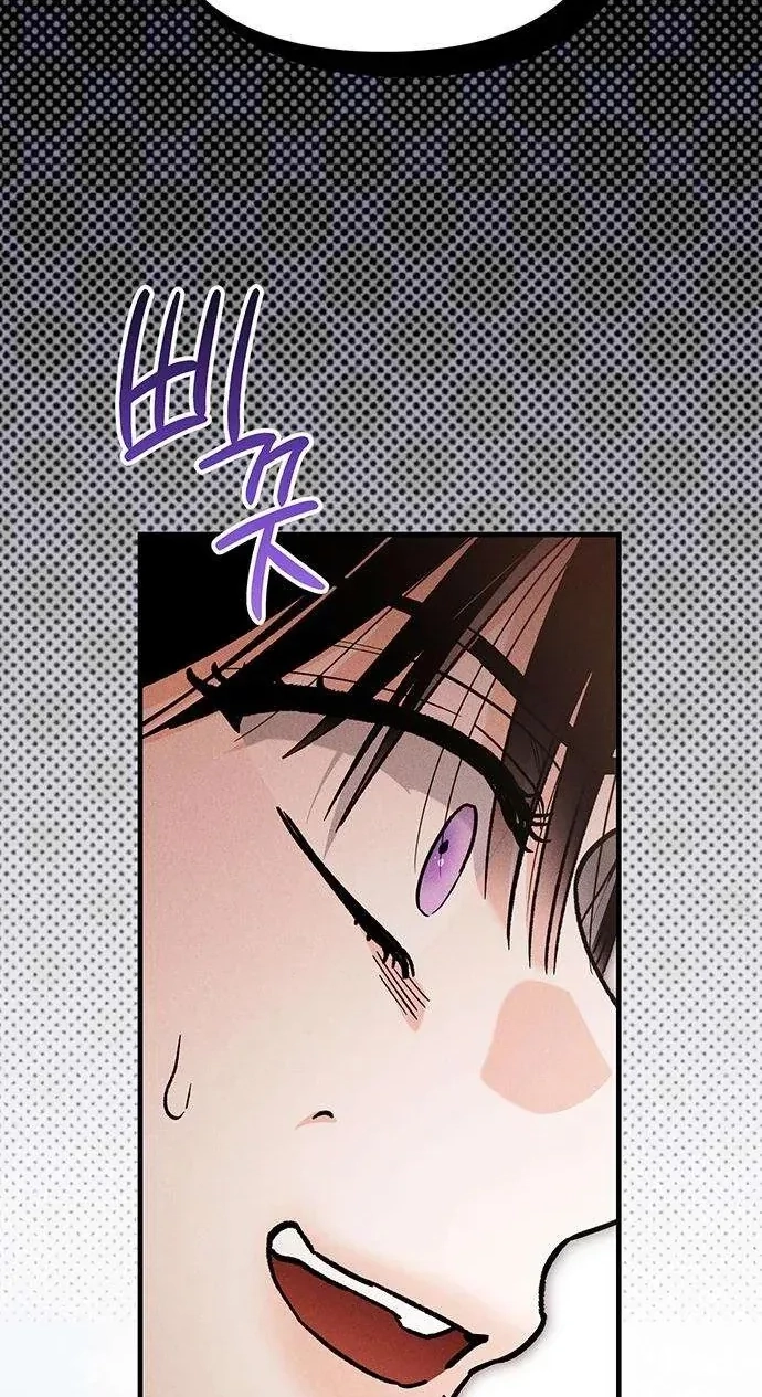 Read Become a Bad Man! chapter 24 image 100 on Lezhin