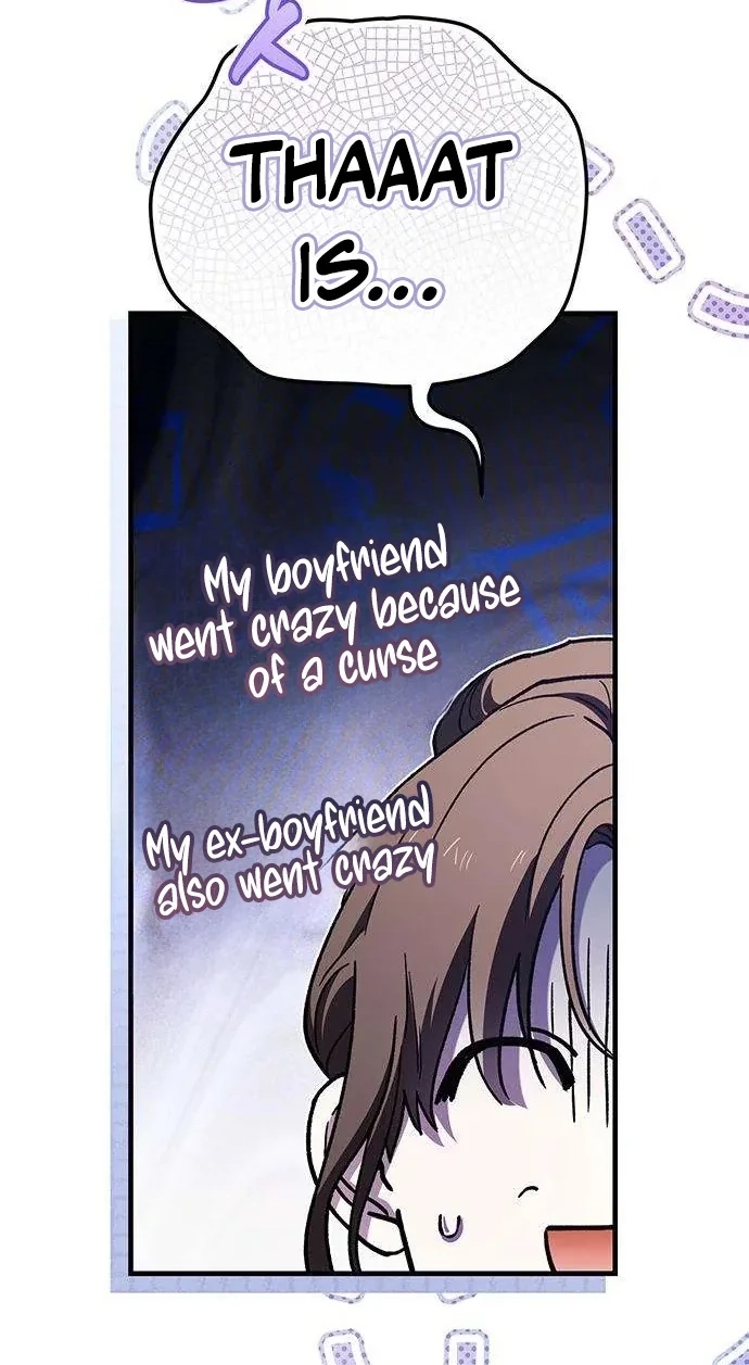 Read Become a Bad Man! chapter 24 image 11 on Lezhin