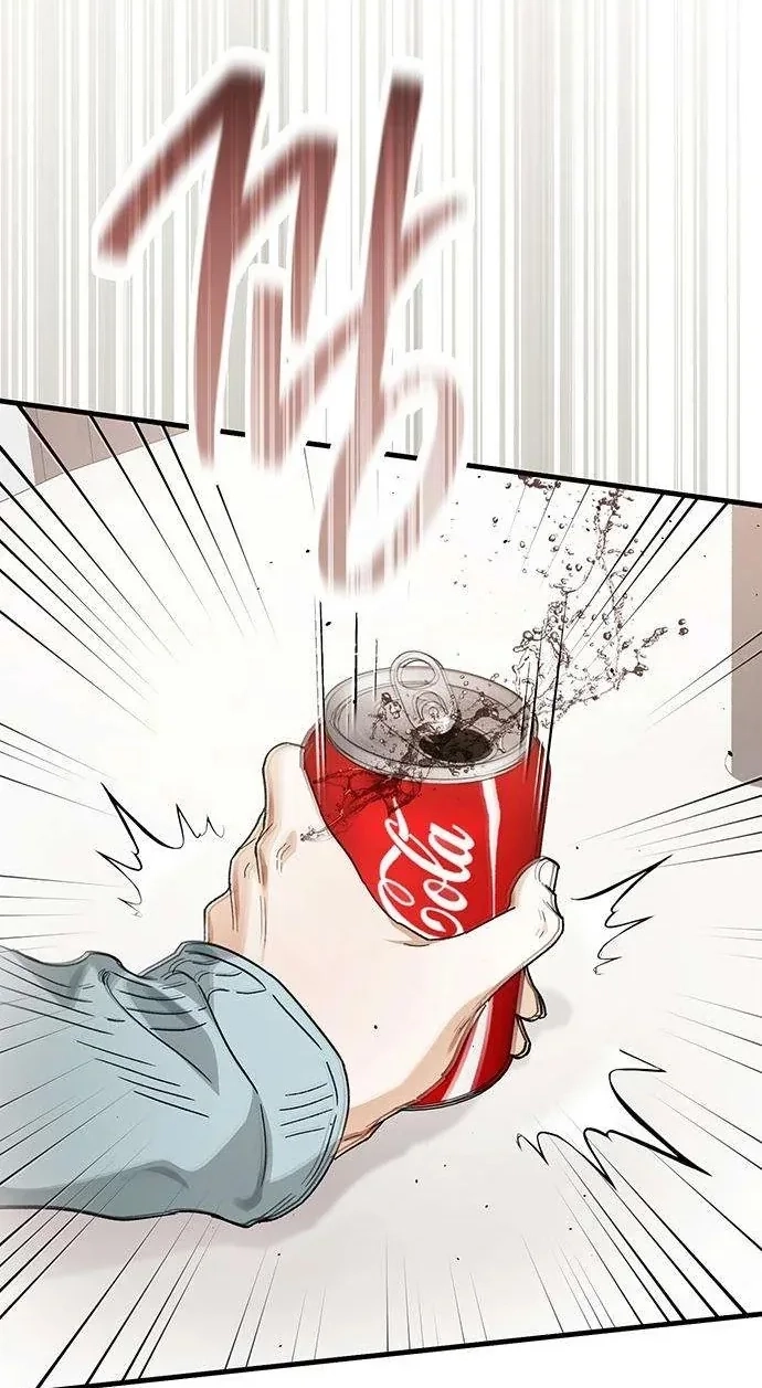 Read Become a Bad Man! chapter 24 image 18 on Lezhin